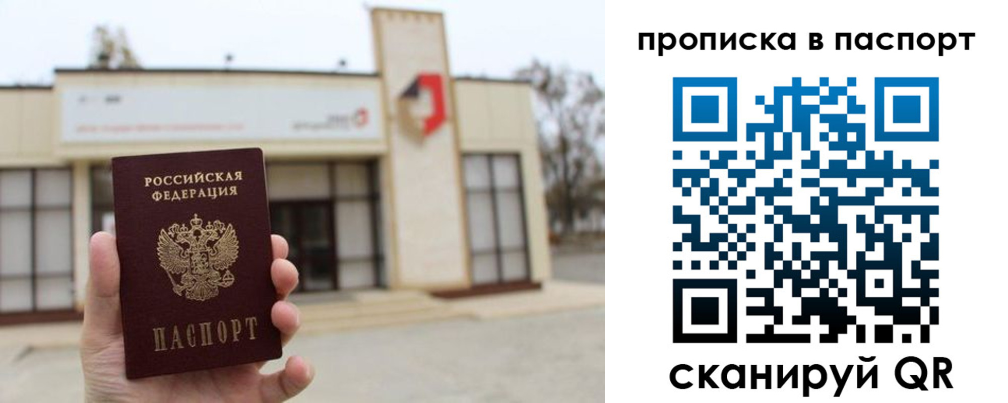 форма 3 в Стрежевом